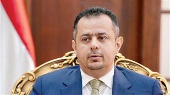 رئيس الوزراء اليمني يحذر من بقاء صنعاء تحت سيطرة ميليشيا الحوثي