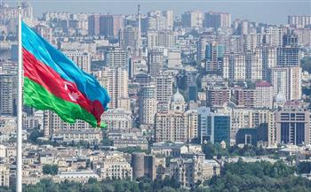 أذربيجان: تعزيز الأمن والسلام محور رئاسة المنتدى الأمني الأوروبي