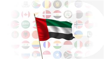 وزيرة خارجية كوت ديفوار تدين الاعتداء الحوثي على الإمارات