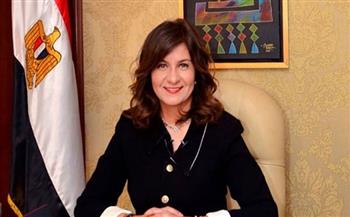 وزيرة الهجرة تكشف عن أهم مطالب المصريين في الخارج