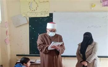 "شمال سيناء الأزهرية": انتظام امتحانات المهام الآدائية للصف الرابع الابتدائي