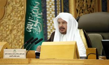 رئيس "الشورى السعودي" يبدأ زيارة رسمية إلى البحرين لبحث التعاون البرلماني المشترك