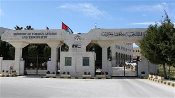 الأردن يدين الاعتداءات المستمرة لميليشيا الحوثي على السعودية