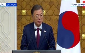 رئيس كوريا الجنوبية: مصر دولة مركزية وتتمتع بمميزات تاريخية وجغرافية هامة