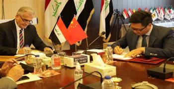 العراق يوقع عقدا مع شركة صينية لتطوير ثاني أكبر حقل غازي في البلاد