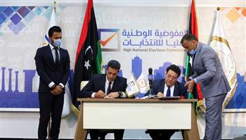المفوضية الليبية للانتخابات تشكل لجنة لمراجعة وتدقيق طلبات قبول المترشحين للانتخابات الرئاسية