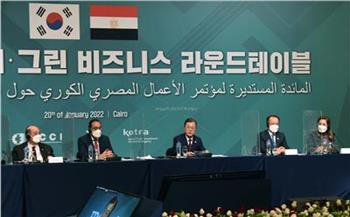 رئيس مجلس الأعمال الكوري المصري: مصر وجهة اقتصادية جذابة
