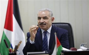 أشتية يطالب بوقف إسرائيل لمنظمات المجتمع الفلسطيني