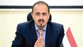 وزير الإعلام اليمني يستنكر قصف الحوثيين مدرسة في محافظة تعز