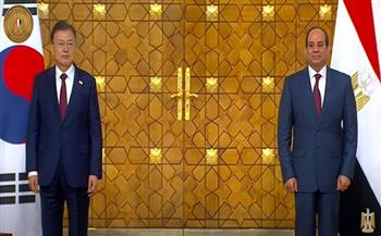 الرئيس السيسي ونظيره الكوري الجنوبي يشهدان توقيع عدد من مذكرات التفاهم