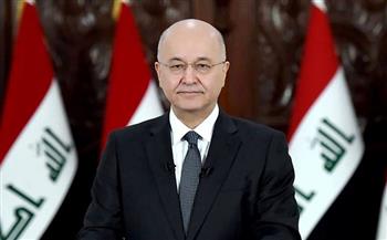 الرئيس العراقي: الهجوم الإرهابي في ديالى محاولة فاشلة لاستهداف أمننا