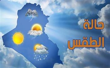 حالة الطقس المتوقعة خلال الفترة من 22 حتى 27 يناير