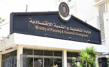 آخر أخبار مصر اليوم الجمعة فترة الظهيرة.. «التخطيط» تعلن مستهدفات خطة 2021/2022 في مجال الرعاية الاجتماعية