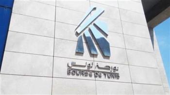 بورصة تونس تغلق على استقرار