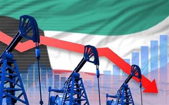 انخفاض سعر برميل النفط الكويتي اليوم