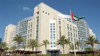 الإمارات تتضامن مع غانا في ضحايا انفجار "أبياتسي"