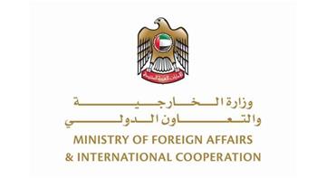 الإمارات تدين بشدة الهجوم الإرهابي في محافظة ديالى العراقية