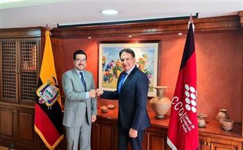 مباحثات بين سفير مصر في الإكوادور ورئيس «تجارة كيتو» لتعزيز التعاون 