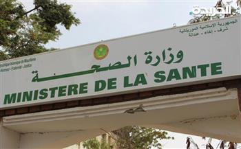 موريتانيا تسجل 226 إصابة و4 وفيات بكورونا خلال 24 ساعة