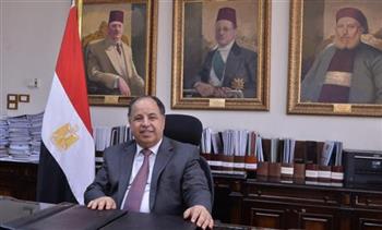 "المالية": مصر أول دولة في إفريقيا تصدر السندات الخضراء