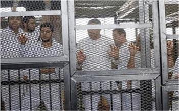 الحكم على المتهمين في قضية «خلية داعش حلوان».. بعد قليل
