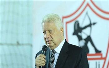 «كاف» يدعو مرتضى منصور لحضور نهائي كأس أمم إفريقيا