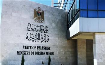 "الخارجية الفلسطينية": جرائم الإحتلال الاسرائيلي تخريب متعمد للجهود الأمريكية