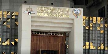 "النيابة الكويتية": إخلاء سبيل 3 متهمين في قضية تمويل حزب الله اللبناني بكفالة مع المنع من السفر