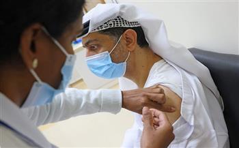 الصحة الإماراتية تطلق نظامًا إلكترونيًا للصحة العامة