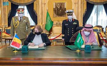 السعودية ورومانيا توقعان اتفاقية للتعاون في مجال الدفاع
