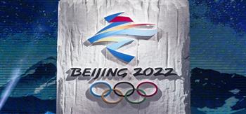 كوريا الجنوبية ترسل ثالث أكبر فريق أولمبي لها إلى دورة الألعاب الأولمبية الشتوية «بكين 2022»‏