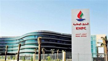 شركة البترول الكويتية تستأنف تصدير الفحم البترولي بعد توقف 4 أيام بسبب حريق محدود للخط الناقل