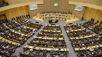 الاتحاد الإفريقي يعقد اجتماع القمة العادية الـ35 في فبراير المقبل