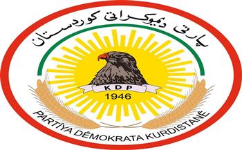 «الديمقراطي الكردستاني» يرحب بإقرار القضاء صحة انعقاد البرلمان العراقي