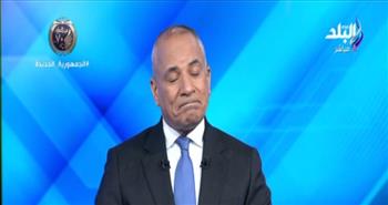 أحمد موسى يحبس دموعه على الهواء بسبب زوجته.. فما السبب؟ (فيديو)