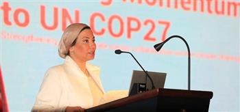 وزيرة البيئة تؤكد أهمية عرض قصص النجاح في الشراكة مع القطاع الخاص 