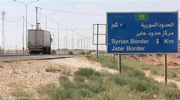 الجيش الأردني يحبط تهريب مخدرات من سوريا