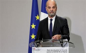 وزير التعليم الفرنسي يعلن إغلاق 4% من الصفوف الدراسية بسبب كورونا