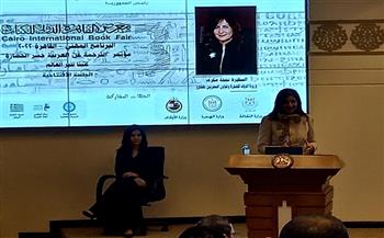 وزيرة الهجرة: مبادرة «اتكلم عربي» حظيت بدعم الرئيس السيسي 