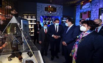 رئيس الوزراء يتفقد جناح الرقابة الإدارية في معرض القاهرة الدولي للكتاب