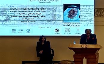 رئيس «أبو ظبي للغة العربية»: معرض الكتاب منصة للإطلاع على الجديد في الثقافة والنشر