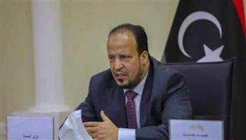 النيابة العامة الليبية تأمر بحبس وزير الصحة الليبي احتياطيا على ذمة قضية مخالفات مالية