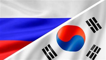 كوريا الجنوبية وروسيا تجريان محادثات بشأن كوريا الشمالية