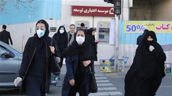 إيران تسجل 11851 إصابة و29 وفاة بفيروس كورونا