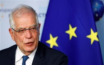 بوريل: الاتحاد الأوروبي يحافظ على التزامه تجاه منطقة الساحل 