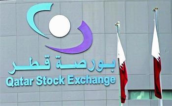 مؤشر بورصة قطر يغلق على ارتفاع بنسبة 0.22 %