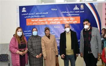 الكشف على 1186 مواطنا بالسلام ضمن قافلة جامعة عين شمس