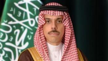 وزير الخارجية السعودي يبحث مع نظيره القبرصي القضايا الإقليمية والدولية