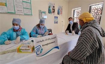 المغرب: أكثر من 46 ألف شخص تلقى الجرعة الثالثة من لقاح كورونا خلال 24 ساعة