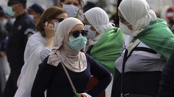 الجزائر تسجل 2130 إصابة جديدة بفيروس كورونا